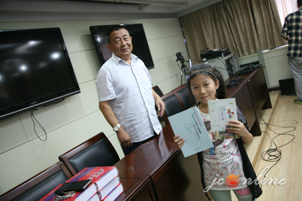 晋城 新闻 党委 政府 审计局 党支部 开展 关心 关爱 未成年人 主题 党日 活动 晋城 新闻 党委 政府 审计局 党支部 开展 关心 关爱 未成年人 主题 党日 活动