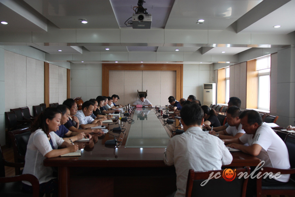 晋城 新闻 党委 政府 交通运输局 召开 党建 工作 专题 会议 晋城 新闻 党委 政府 交通运输局 召开 党建 工作 专题 会议