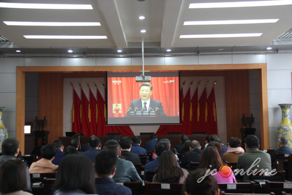 晋城 新闻 党委 政府 交通运输局 组织 机关 干部 职工 收看 十九大 开幕式 盛况 晋城 新闻 党委 政府 交通运输局 组织 机关 干部 职工 收看 十九大 开幕式 盛况