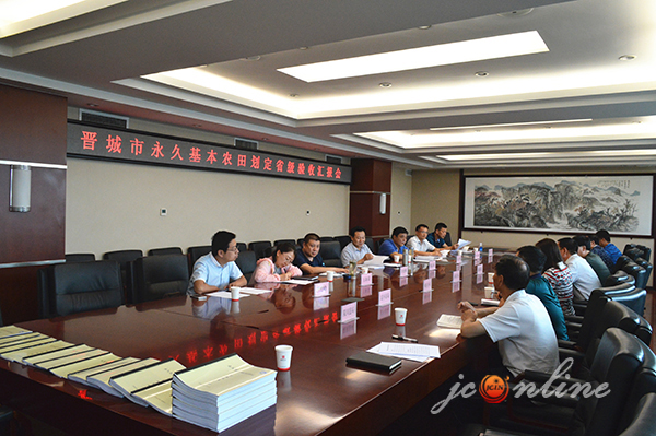 晋城 新闻 党委 政府 国土资源局 永久 基本 农田 划定 工作 通过 省级 验收 晋城 新闻 党委 政府 国土资源局 永久 基本 农田 划定 工作 通过 省级 验收