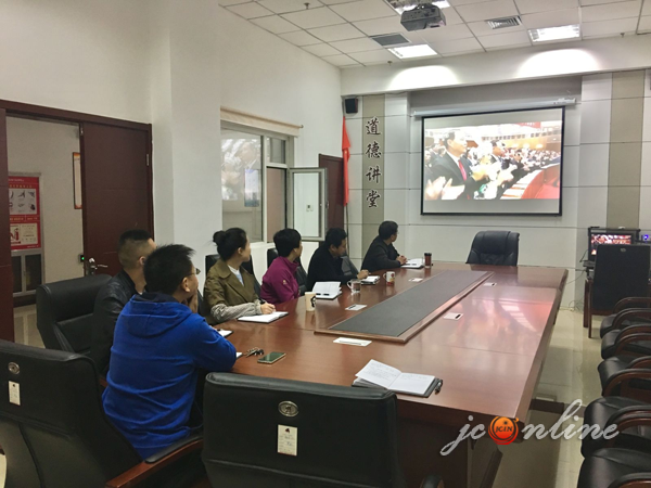 晋城 新闻 党委 政府 地方志办 组织 收看 十九大 开幕会 直播 晋城 新闻 党委 政府 地方志办 组织 收看 十九大 开幕会 直播