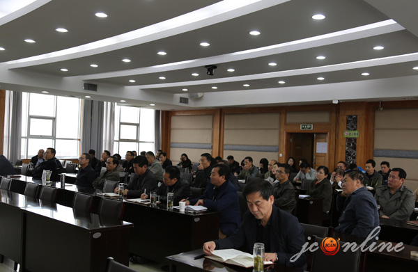 晋城 新闻 党委 政府 发改委 组织 机关 党员 干部 收看 十九大 开幕 盛况 晋城 新闻 党委 政府 发改委 组织 机关 党员 干部 收看 十九大 开幕 盛况